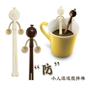 義烏市濤購日用百貨商行其他餐具產(chǎn)品清單