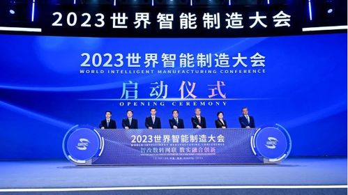 定制化訂單提升35 記者實探特鋼行業首家 燈塔工廠