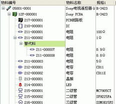 用友u8.52數據庫的安裝,若能詳解 定當用積分重謝