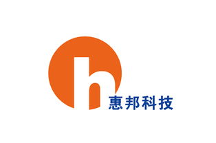 上海商砼erp系統 惠邦專業定制 商砼erp系統定制