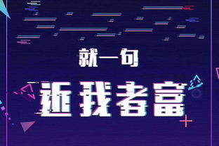 做好一個 搬運工 ,讓你輕松創業