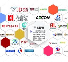 高清圖片