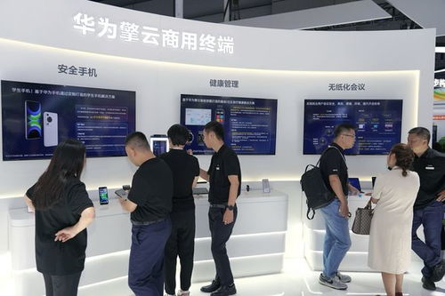 華為亮相2024中國聯通合作伙伴大會,汽車 全屋智能等多領域開花
