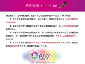 【佛山高端電視包裝箱定制專業ctp制版系統自動追色保證彩印質量】-