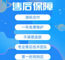 高清圖片