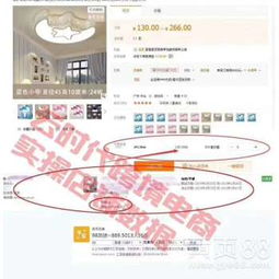 【亞馬遜無貨源暴利飛起,erp系統(tǒng)oem定制,oem定制,個性化定制】-