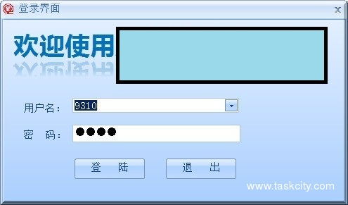 whwdgjlcl 的案例庫 零傭金開發(fā)資源平臺 認(rèn)證擔(dān)保 全程無憂
