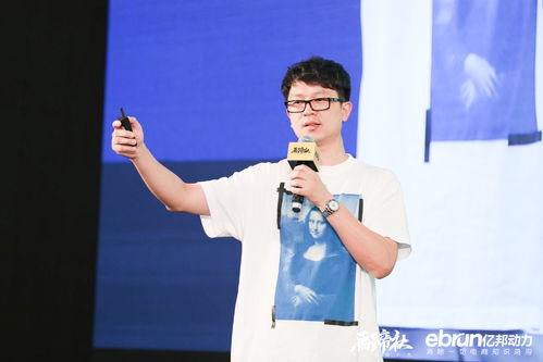 電子商務(wù)新聞 b2c新聞 b2b新聞 c2c新聞 電商數(shù)據(jù) 電子商務(wù) 中小企業(yè)